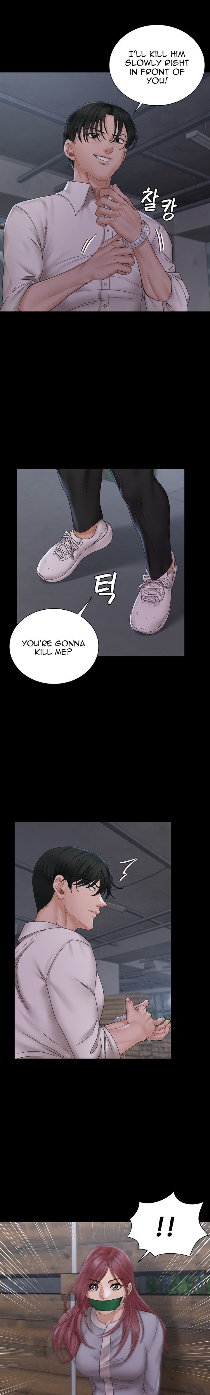 His Place - Chapter 173 [photo 6] - MangaPorn