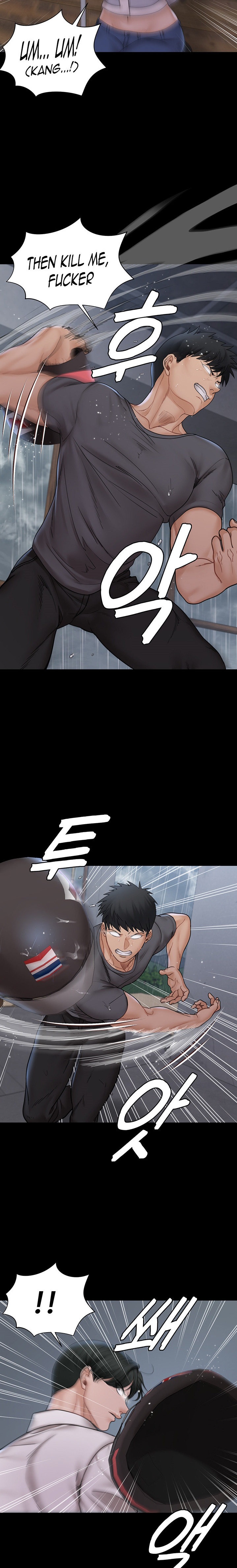 His Place - Chapter 173 [photo 7] - MangaPorn