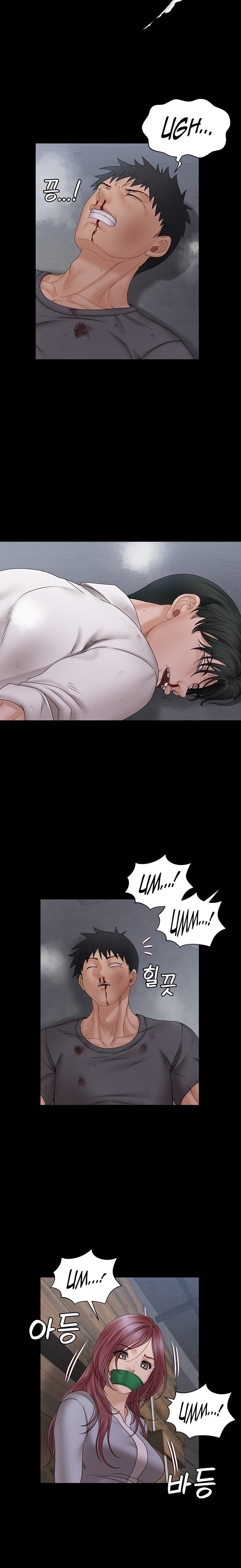 His Place - Chapter 174 [photo 10] - MangaPorn