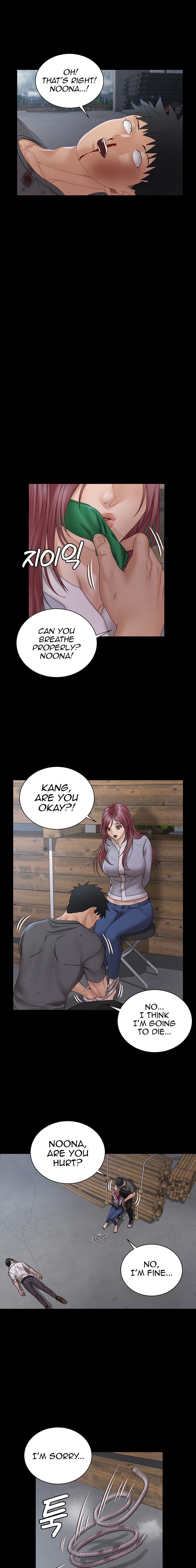His Place - Chapter 174 [photo 11] - MangaPorn