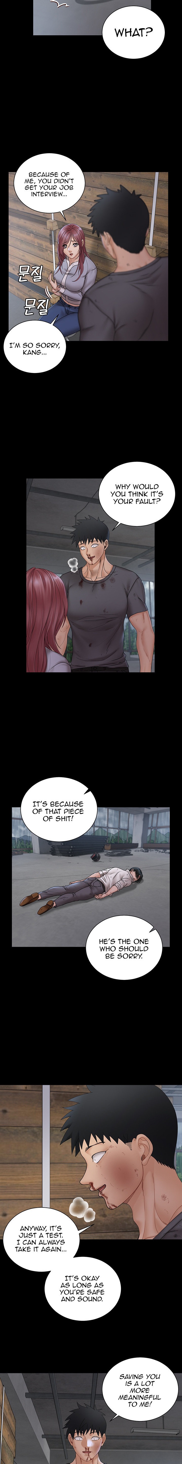 His Place - Chapter 174 [photo 12] - MangaPorn