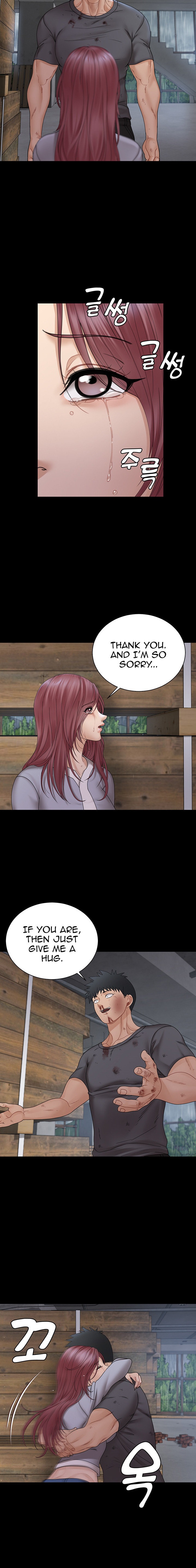 His Place - Chapter 174 [photo 13] - MangaPorn