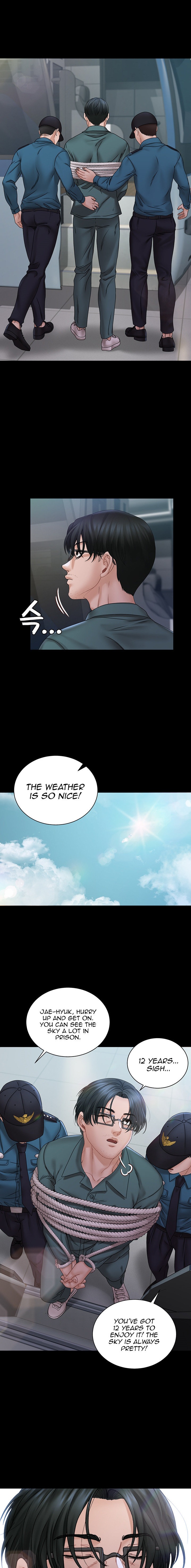 His Place - Chapter 174 [photo 17] - MangaPorn