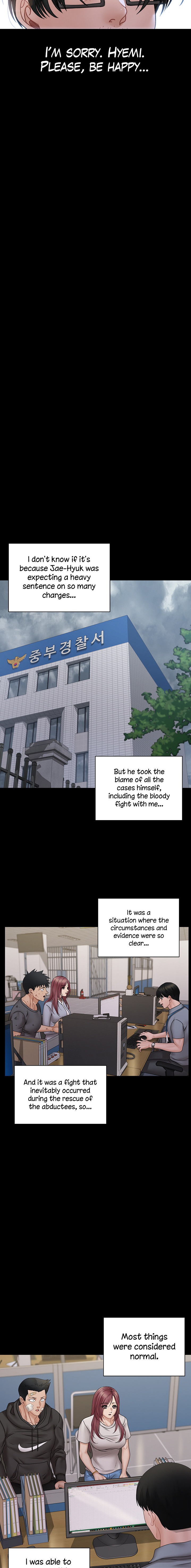 His Place - Chapter 174 [photo 18] - MangaPorn