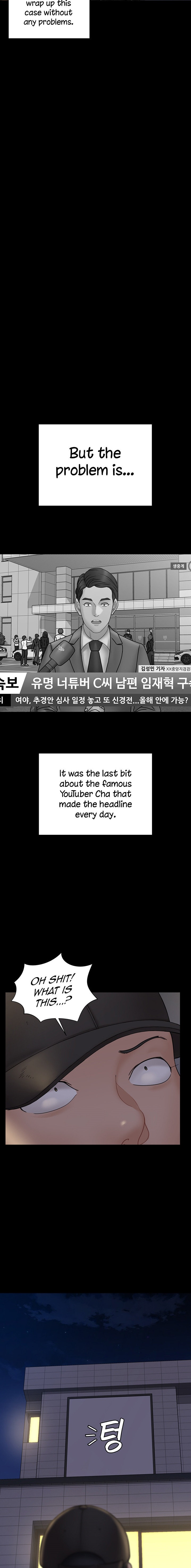 His Place - Chapter 174 [photo 19] - MangaPorn