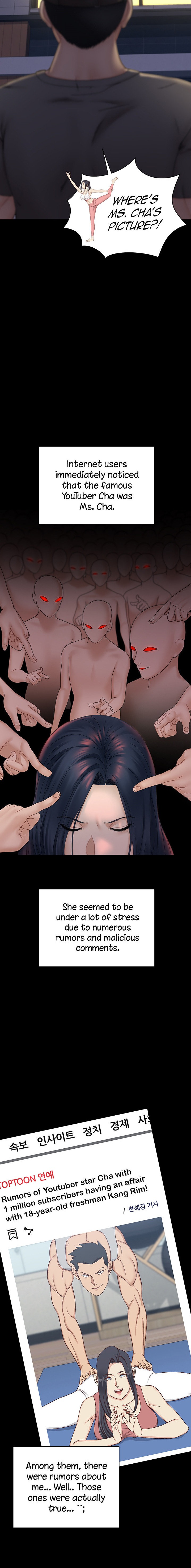 His Place - Chapter 174 [photo 20] - MangaPorn