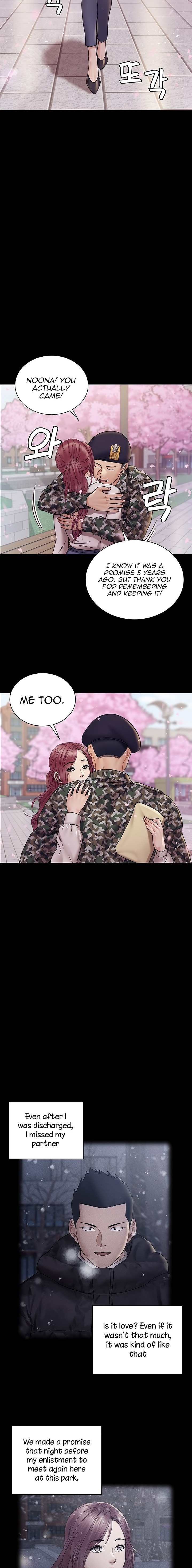 His Place - Chapter 176 [photo 27] - MangaPorn