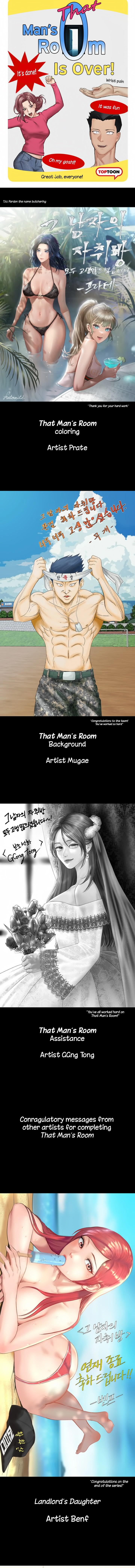His Place - Chapter 176.5 [photo 4] - MangaPorn