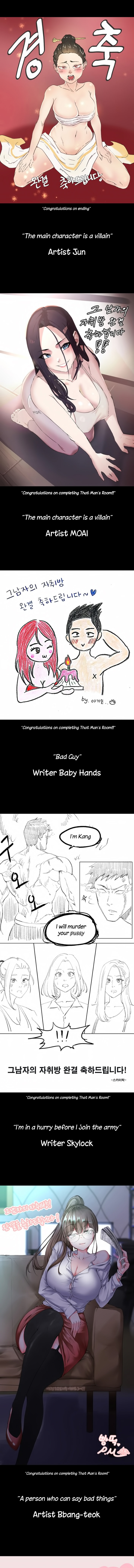His Place - Chapter 176.5 [photo 7] - MangaPorn
