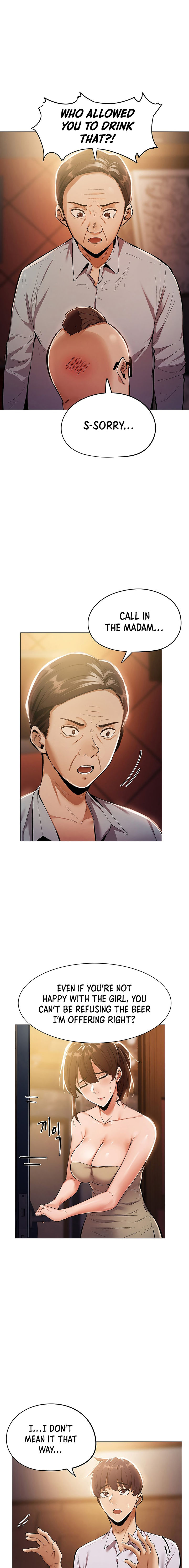 Is there an Empty Room? - Chapter 6 [photo 16] - MangaPorn