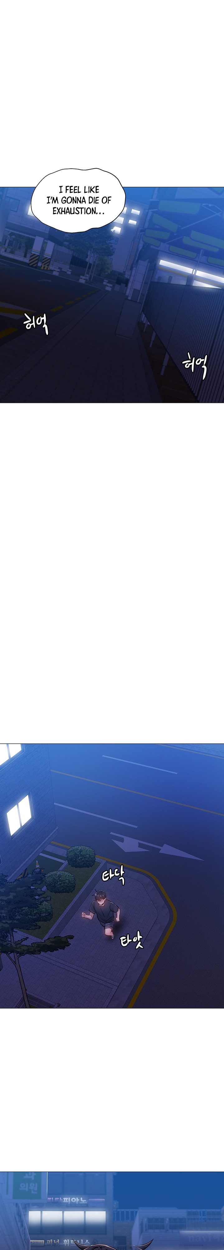 Is there an Empty Room? - Chapter 14 [photo 14] - MangaPorn