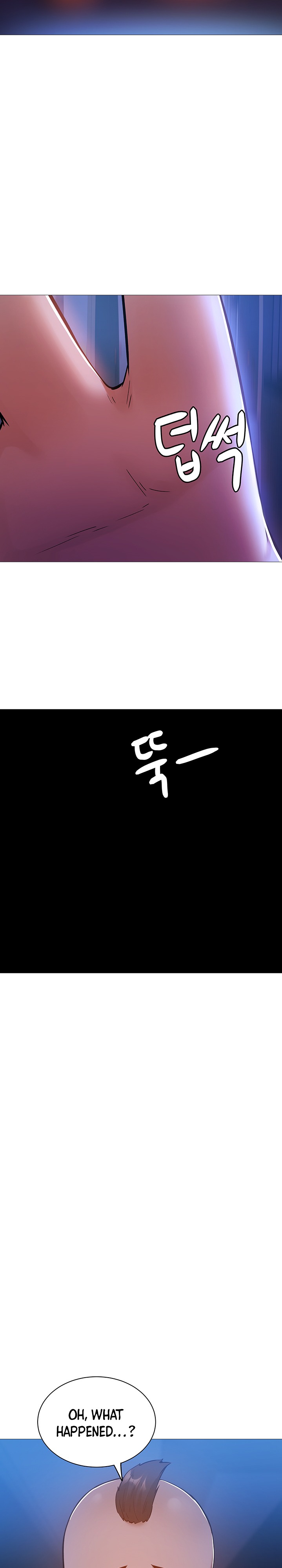 Is there an Empty Room? - Chapter 14 [photo 18] - MangaPorn