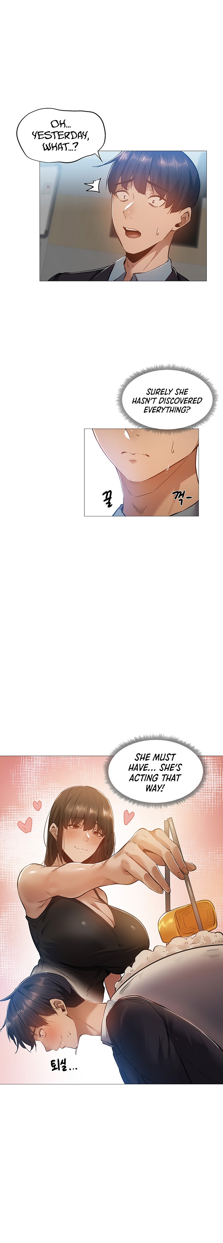 Is there an Empty Room? - Chapter 22 [photo 18] - MangaPorn