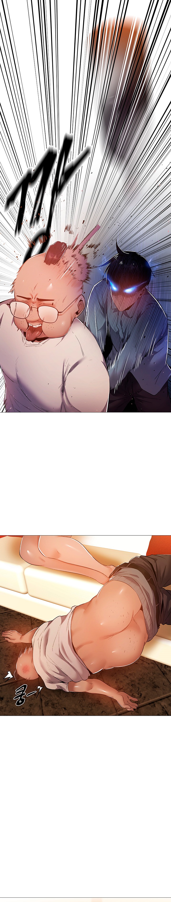 Is there an Empty Room? - Chapter 24 [photo 14] - MangaPorn