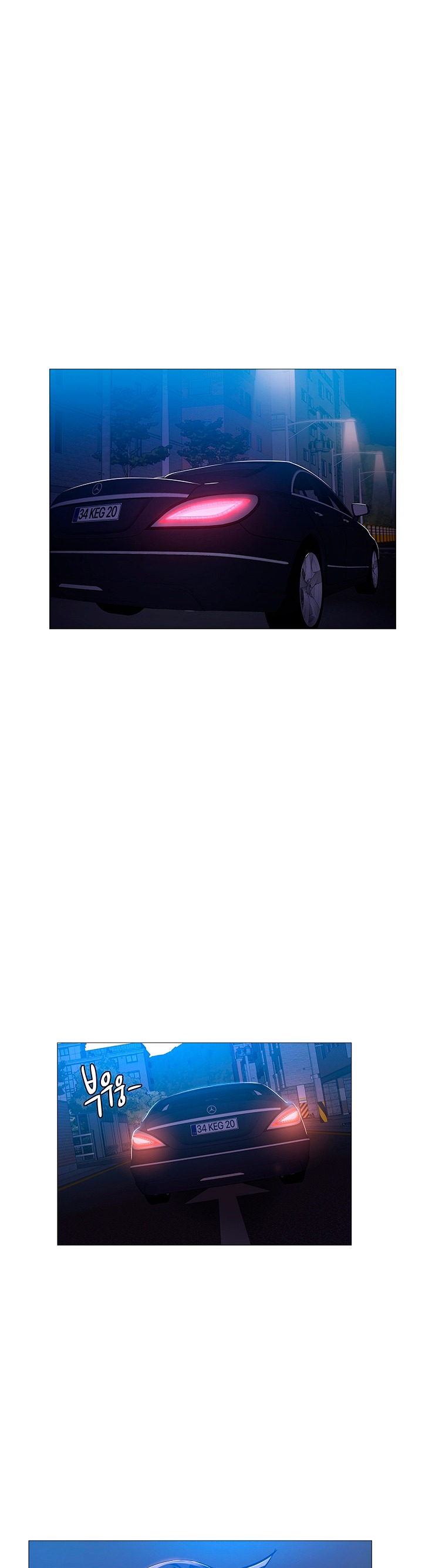 Is there an Empty Room? - Chapter 24 [photo 24] - MangaPorn