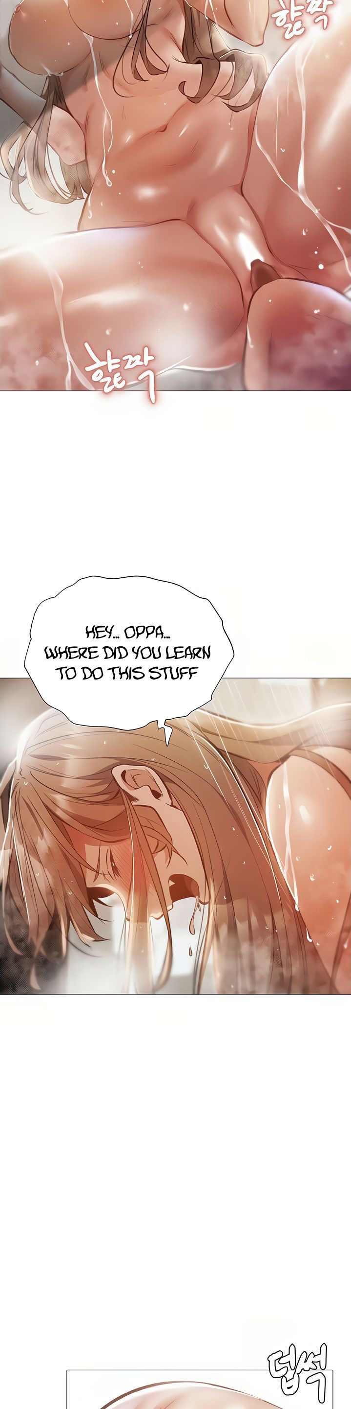 Is there an Empty Room? - Chapter 29 [photo 16] - MangaPorn