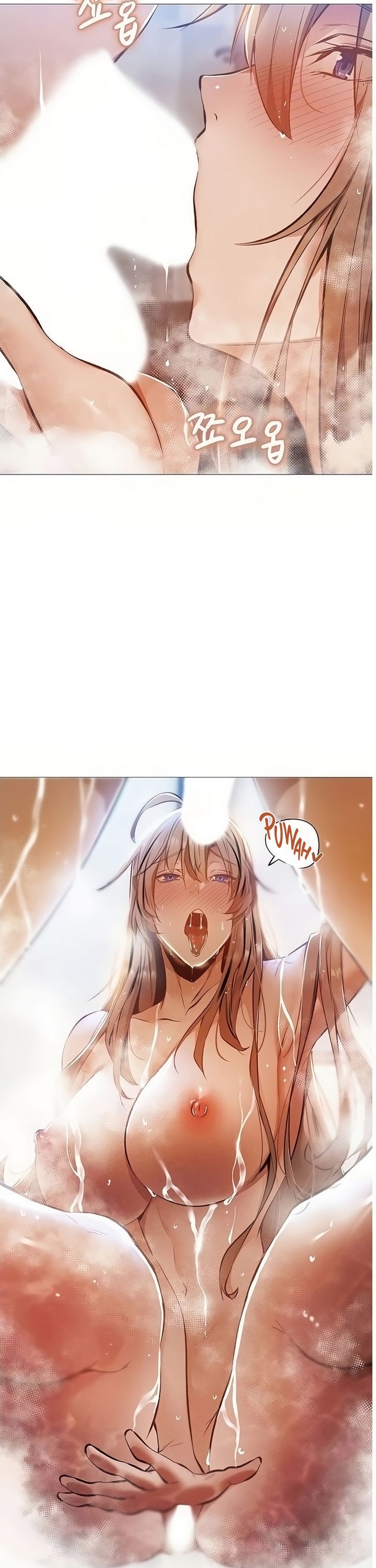 Is there an Empty Room? - Chapter 29 [photo 5] - MangaPorn