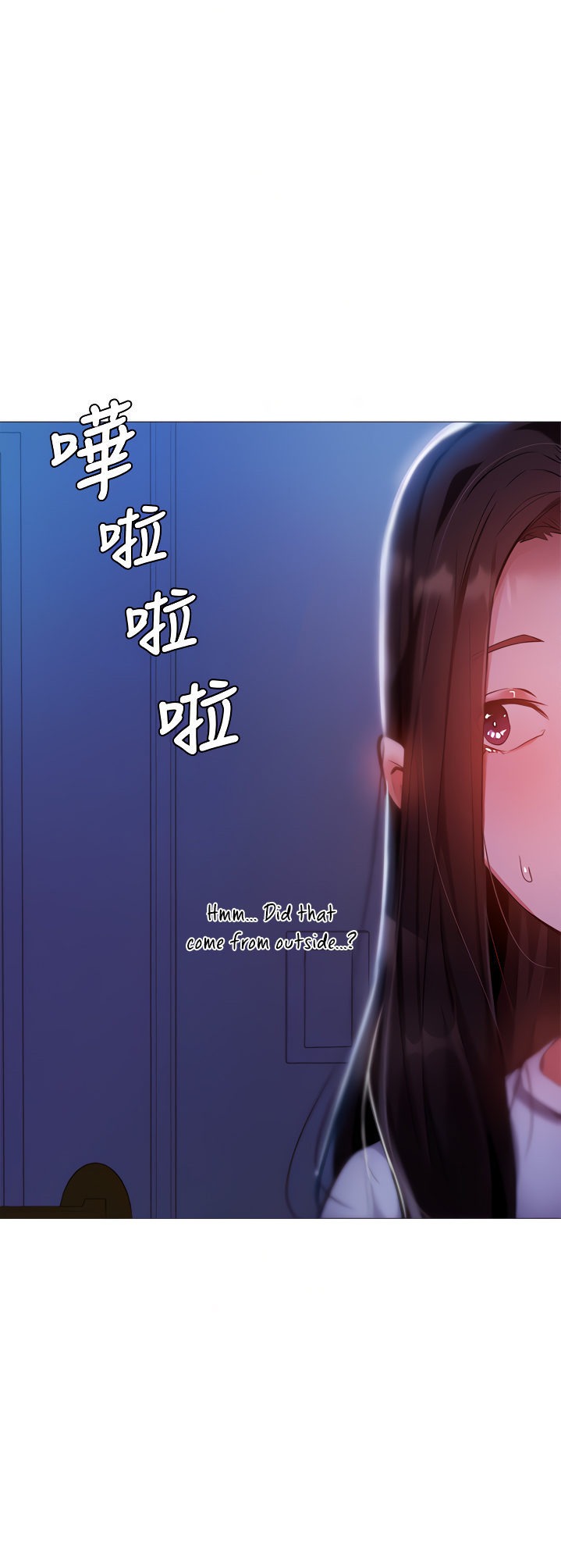 Is there an Empty Room? - Chapter 30 [photo 11] - MangaPorn