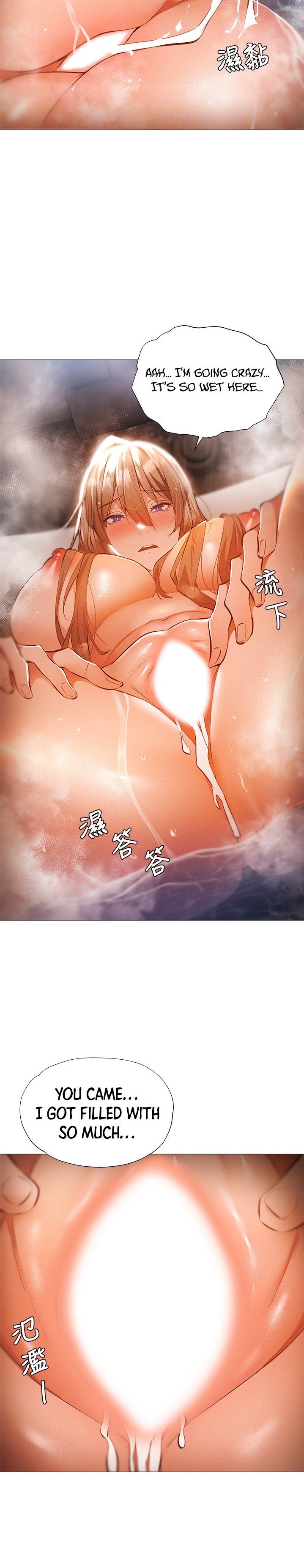 Is there an Empty Room? - Chapter 30 [photo 24] - MangaPorn