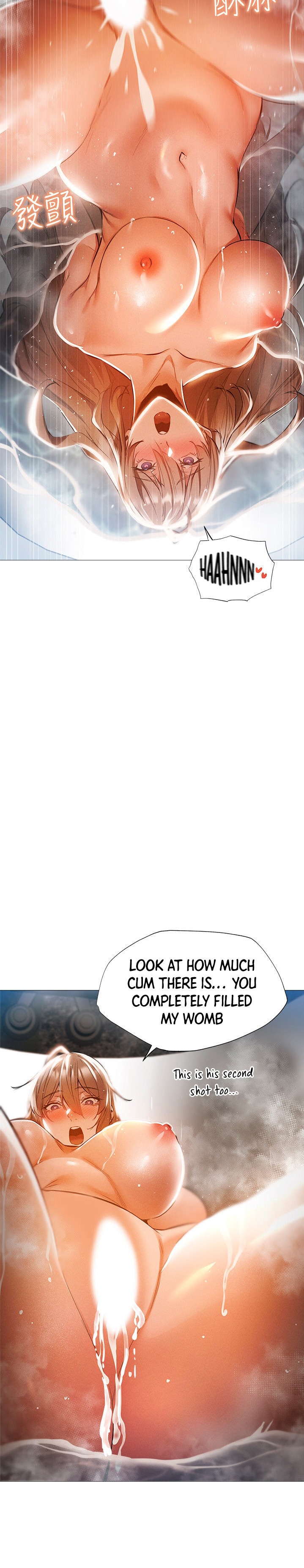 Is there an Empty Room? - Chapter 30 [photo 30] - MangaPorn