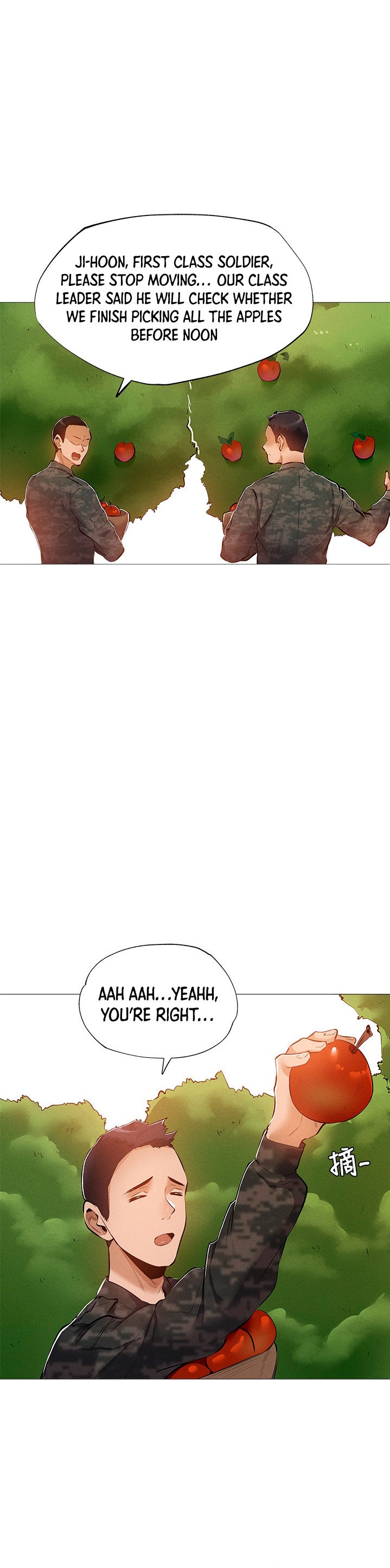 Is there an Empty Room? - Chapter 30 [photo 34] - MangaPorn