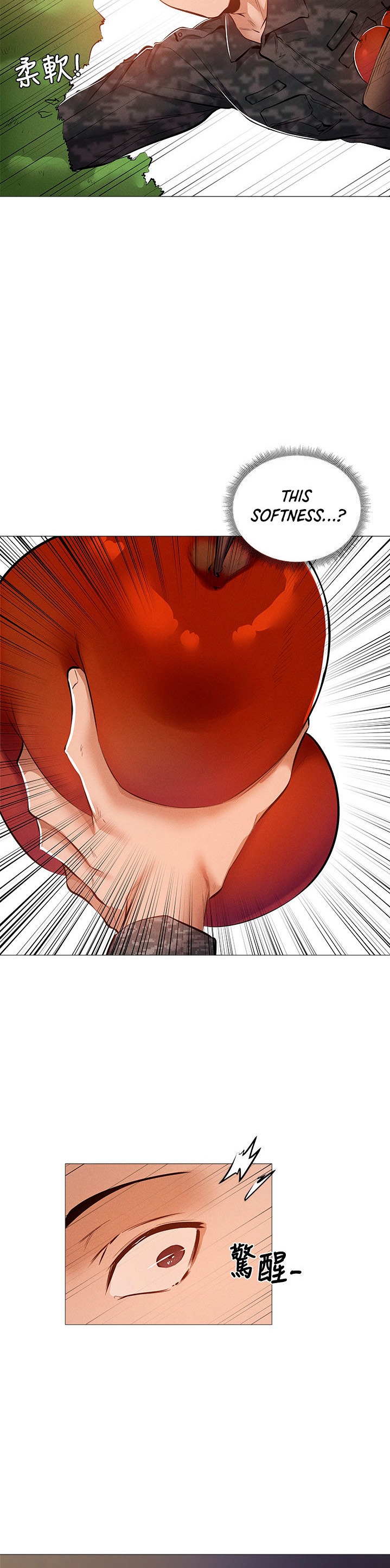 Is there an Empty Room? - Chapter 30 [photo 37] - MangaPorn