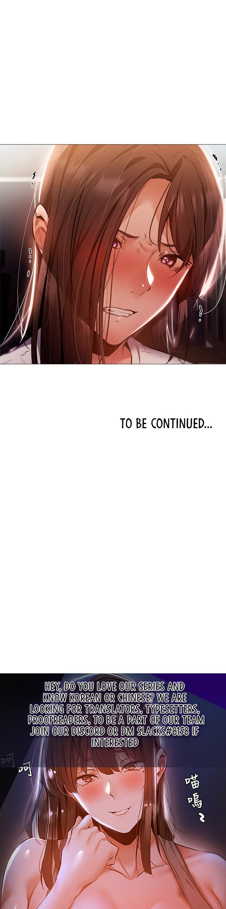 Is there an Empty Room? - Chapter 30 [photo 39] - MangaPorn