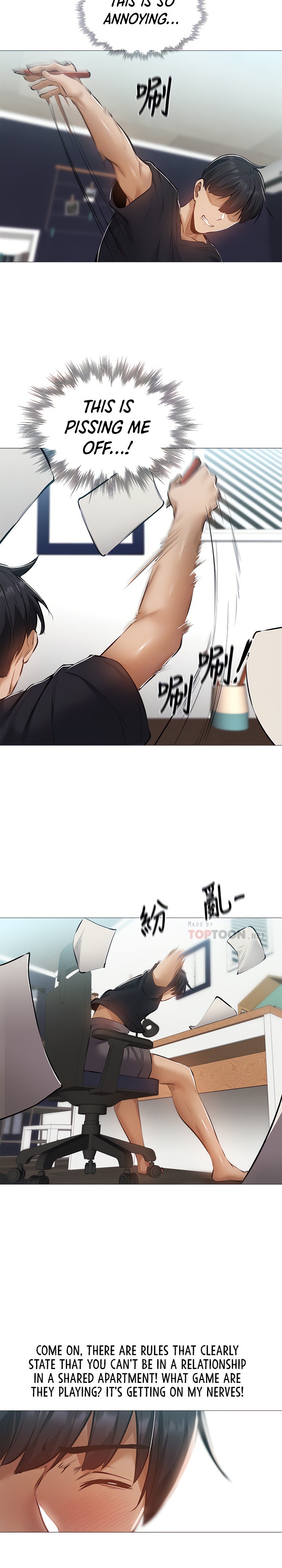 Is there an Empty Room? - Chapter 31 [photo 15] - MangaPorn