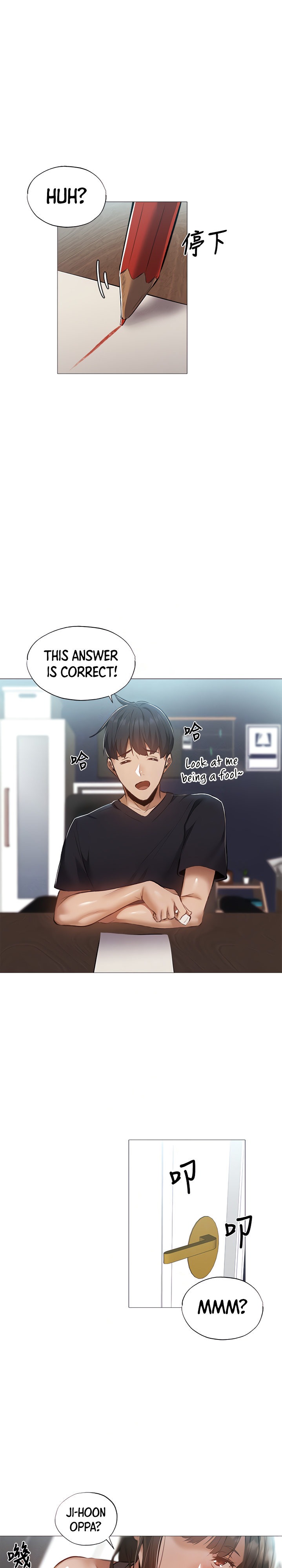 Is there an Empty Room? - Chapter 31 [photo 16] - MangaPorn