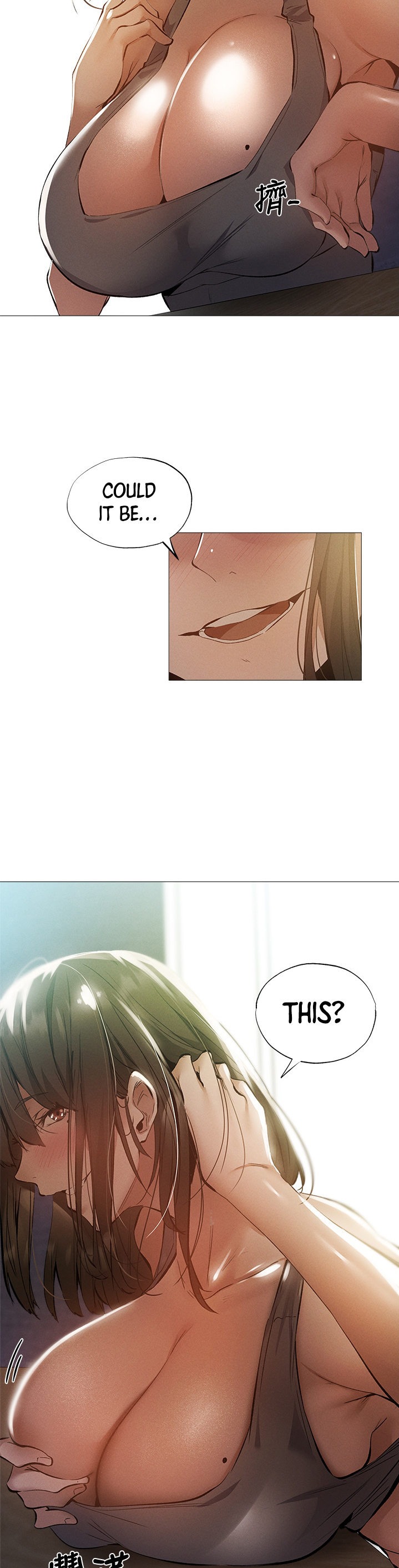 Is there an Empty Room? - Chapter 31 [photo 24] - MangaPorn