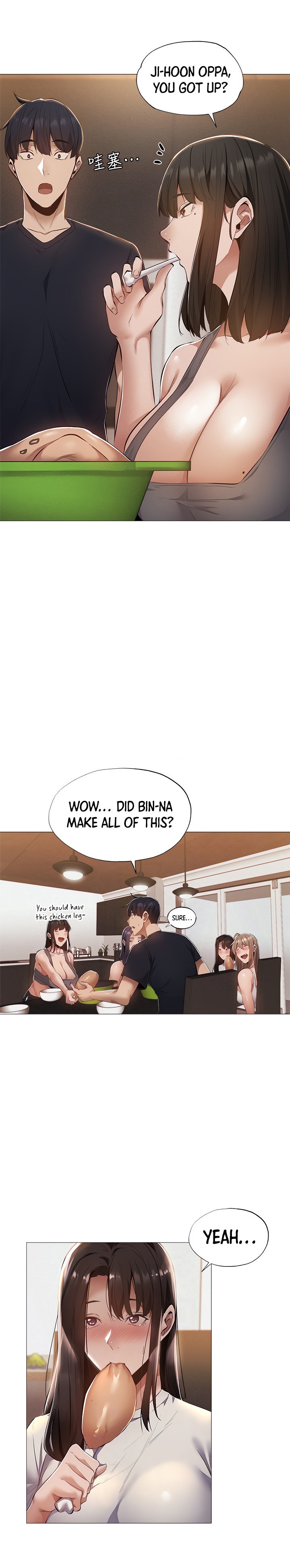 Is there an Empty Room? - Chapter 31 [photo 7] - MangaPorn