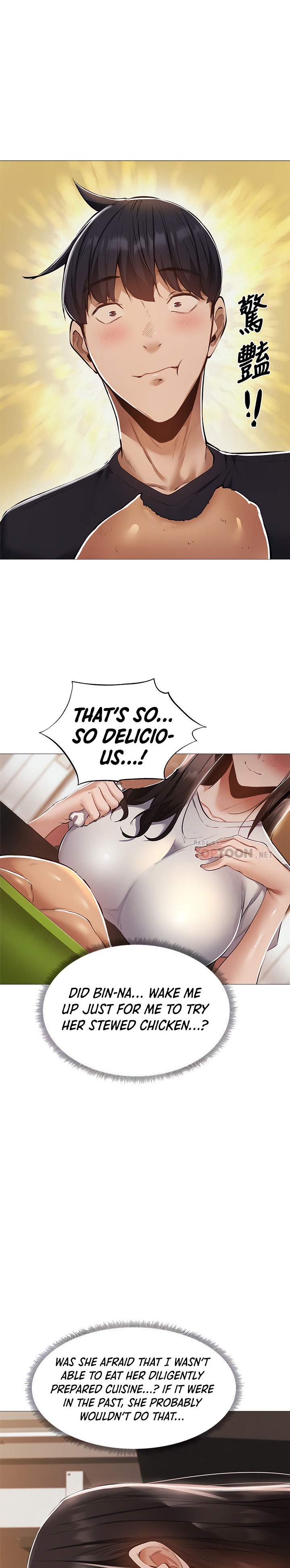 Is there an Empty Room? - Chapter 31 [photo 8] - MangaPorn