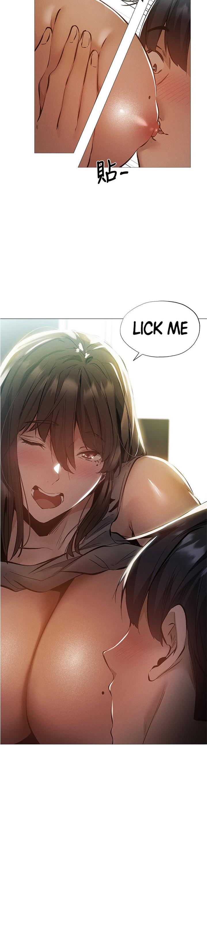 Is there an Empty Room? - Chapter 32 [photo 3] - MangaPorn