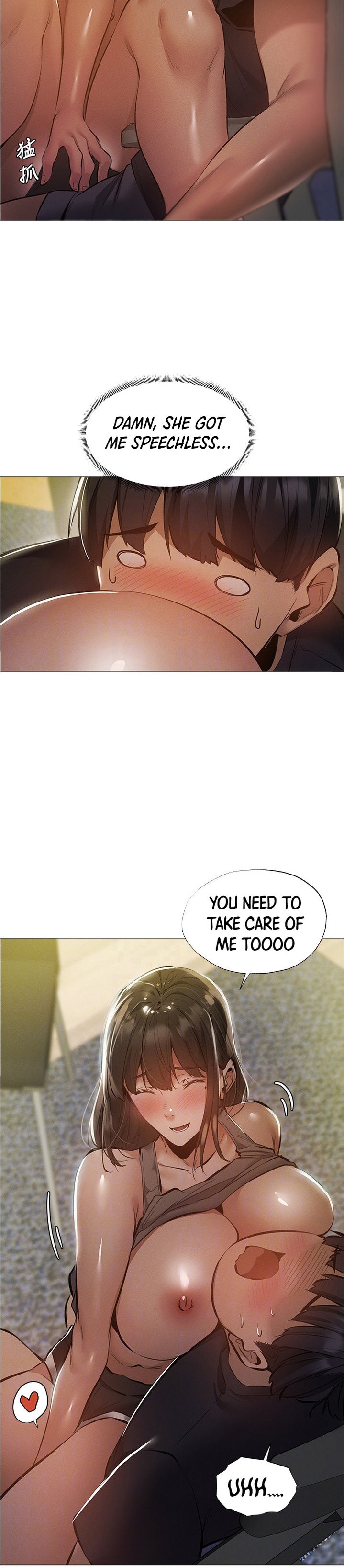 Is there an Empty Room? - Chapter 32 [photo 6] - MangaPorn