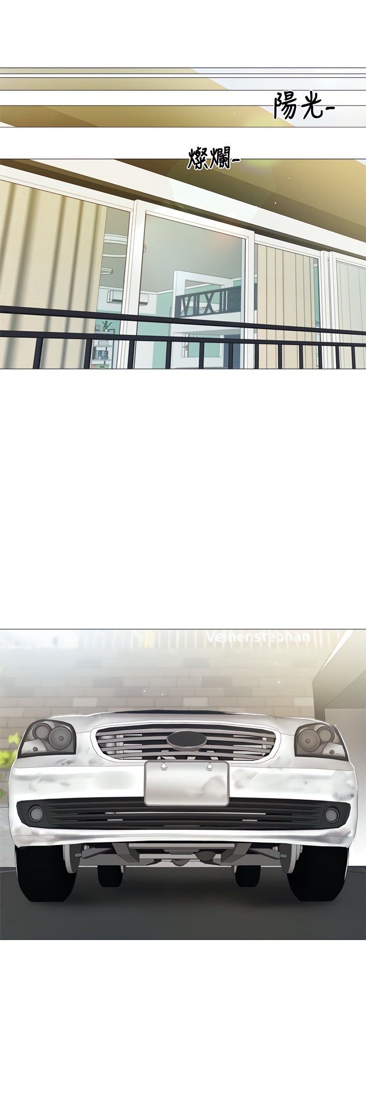 Is there an Empty Room? - Chapter 33 [photo 31] - MangaPorn