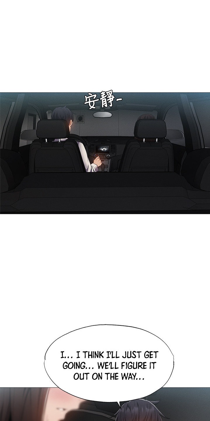 Is there an Empty Room? - Chapter 33 [photo 43] - MangaPorn