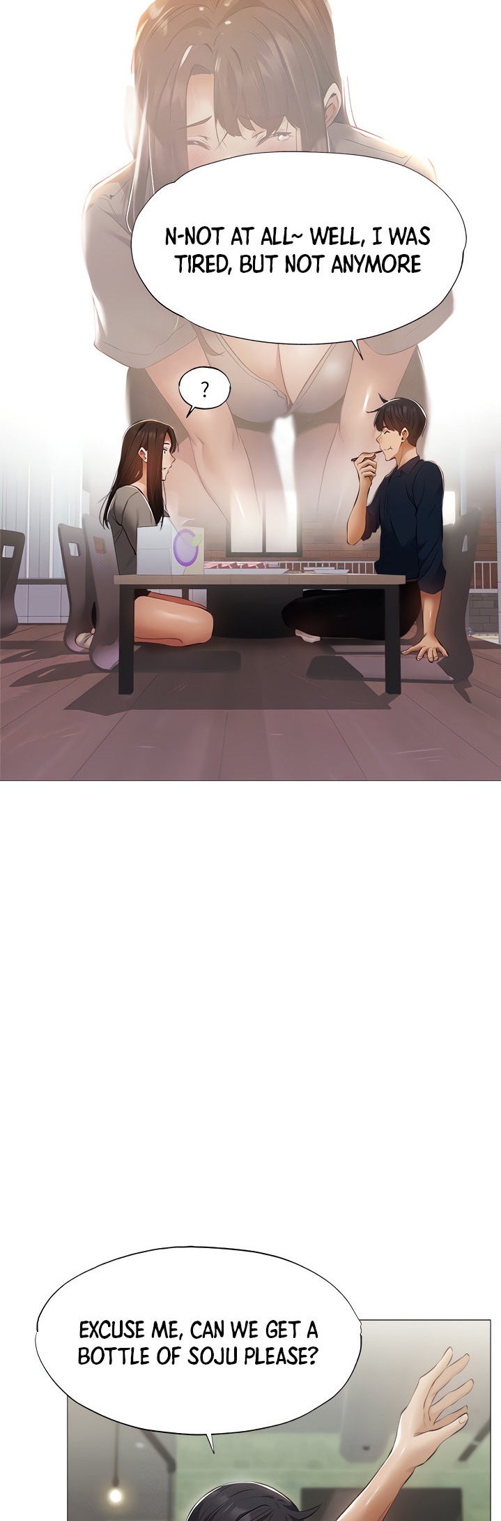 Is there an Empty Room? - Chapter 33 [photo 7] - MangaPorn