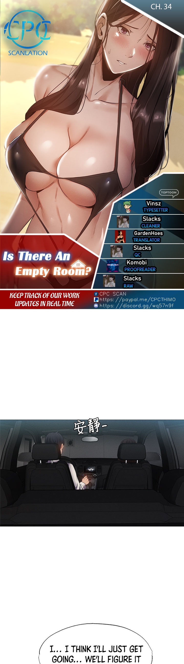 Is there an Empty Room? - Chapter 34 [photo 1] - MangaPorn