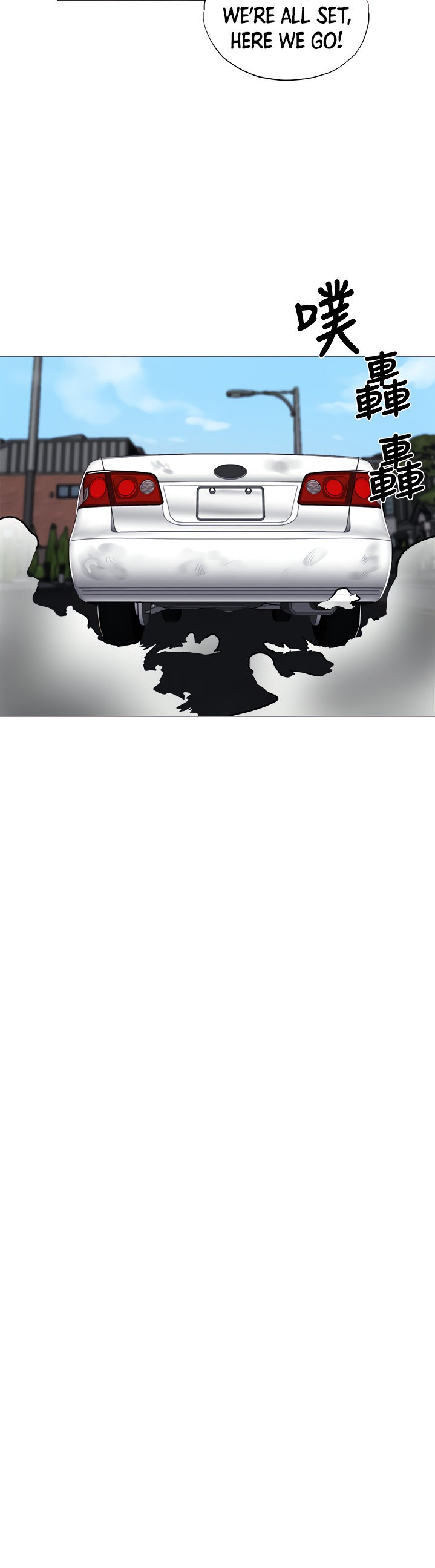 Is there an Empty Room? - Chapter 34 [photo 8] - MangaPorn