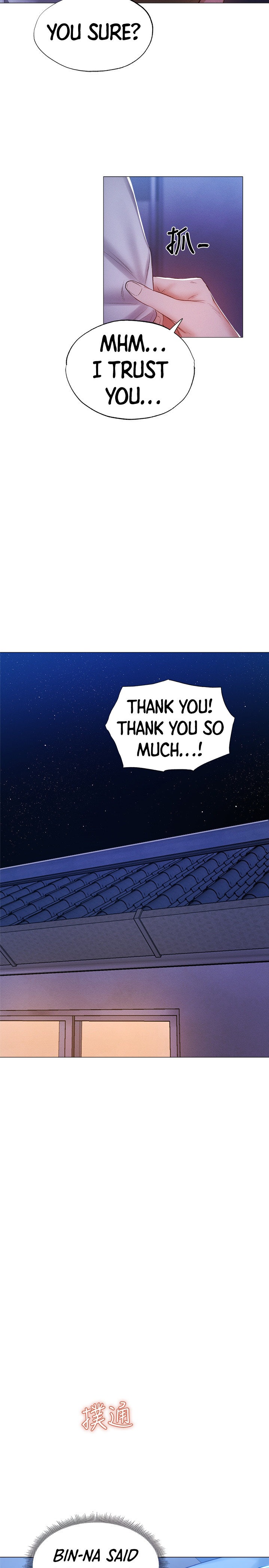 Is there an Empty Room? - Chapter 35 [photo 27] - MangaPorn