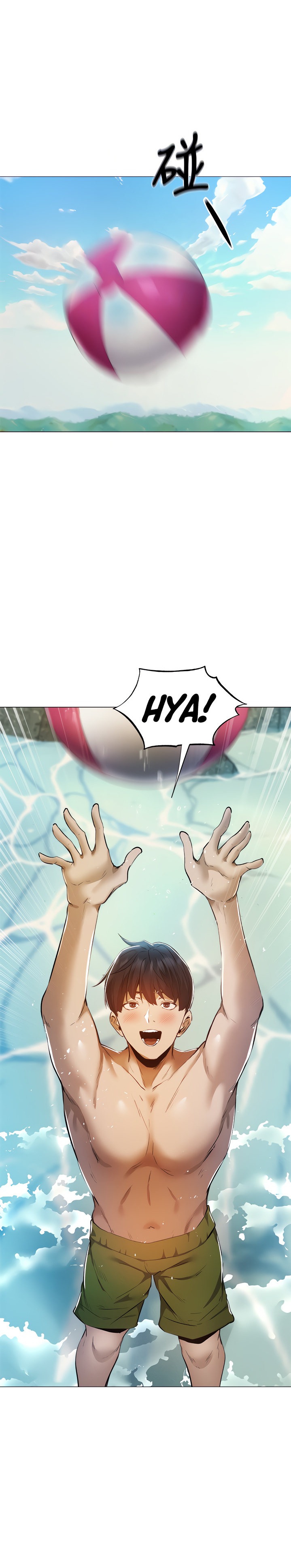 Is there an Empty Room? - Chapter 35 [photo 8] - MangaPorn