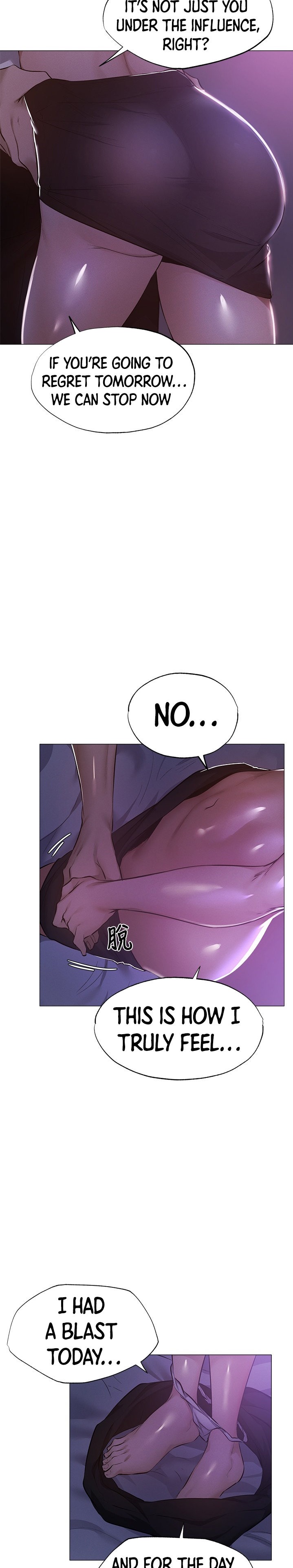 Is there an Empty Room? - Chapter 36 [photo 28] - MangaPorn