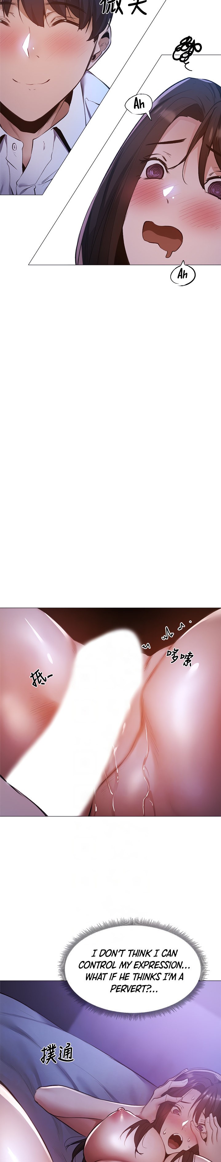 Is there an Empty Room? - Chapter 37 [photo 17] - MangaPorn