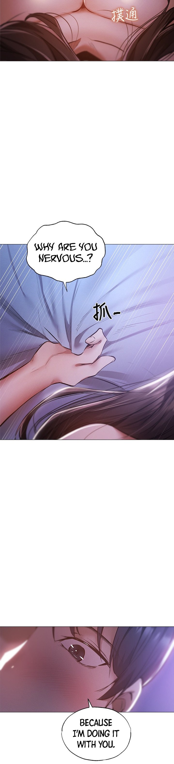 Is there an Empty Room? - Chapter 37 [photo 24] - MangaPorn