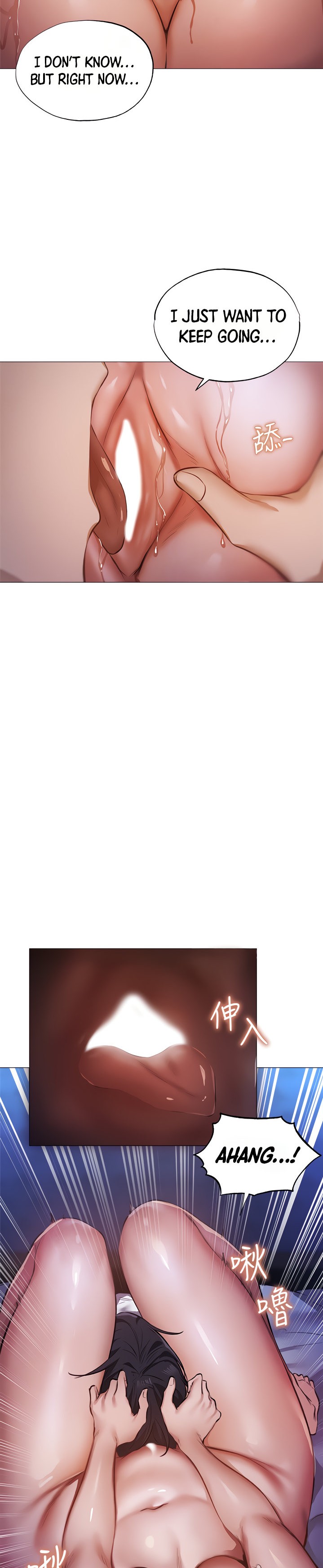 Is there an Empty Room? - Chapter 37 [photo 7] - MangaPorn