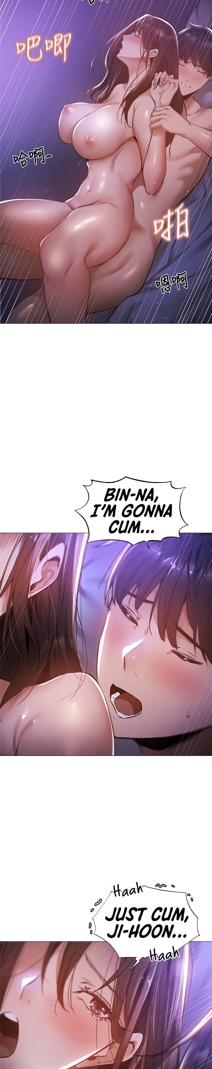 Is there an Empty Room? - Chapter 38 [photo 12] - MangaPorn