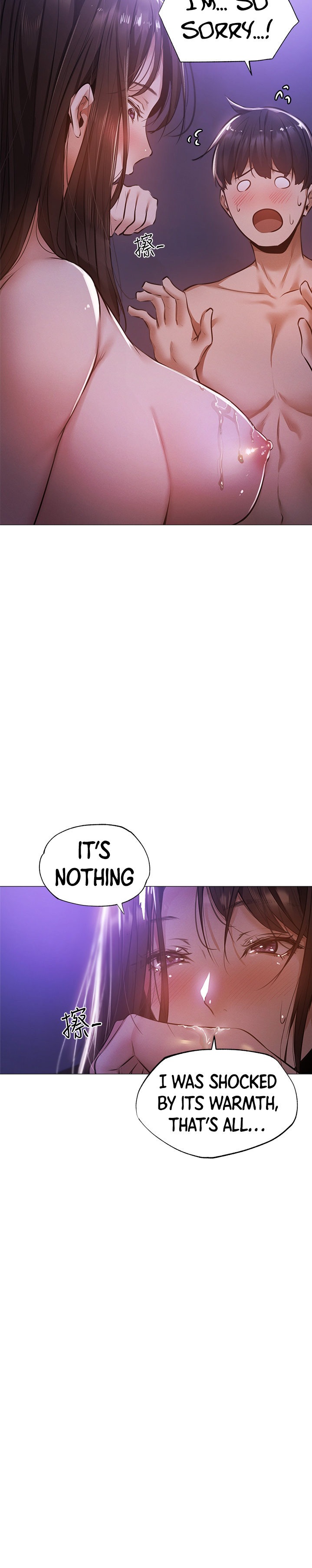 Is there an Empty Room? - Chapter 38 [photo 15] - MangaPorn