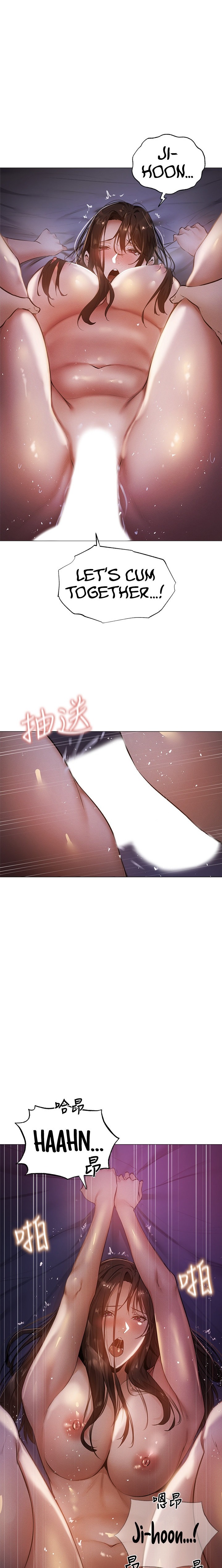 Is there an Empty Room? - Chapter 39 [photo 12] - MangaPorn