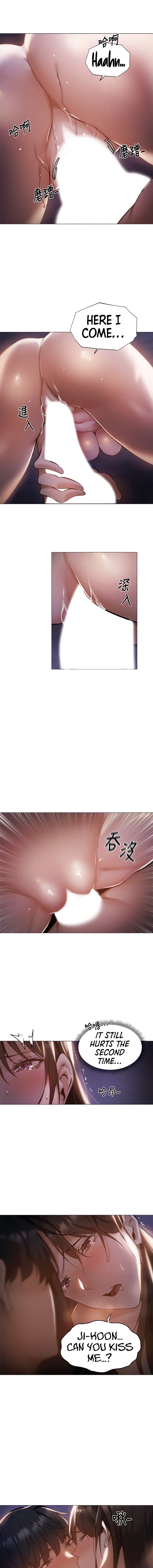 Is there an Empty Room? - Chapter 39 [photo 6] - MangaPorn