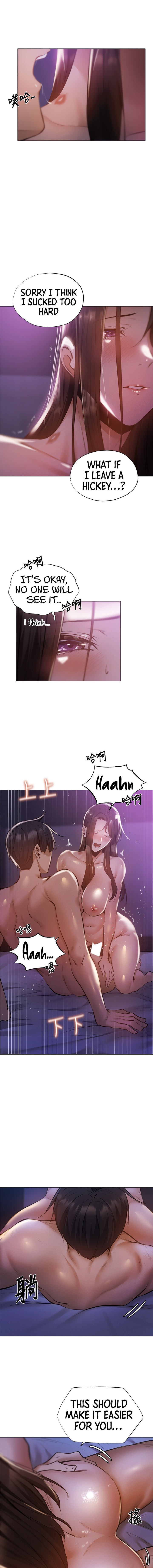 Is there an Empty Room? - Chapter 39 [photo 8] - MangaPorn